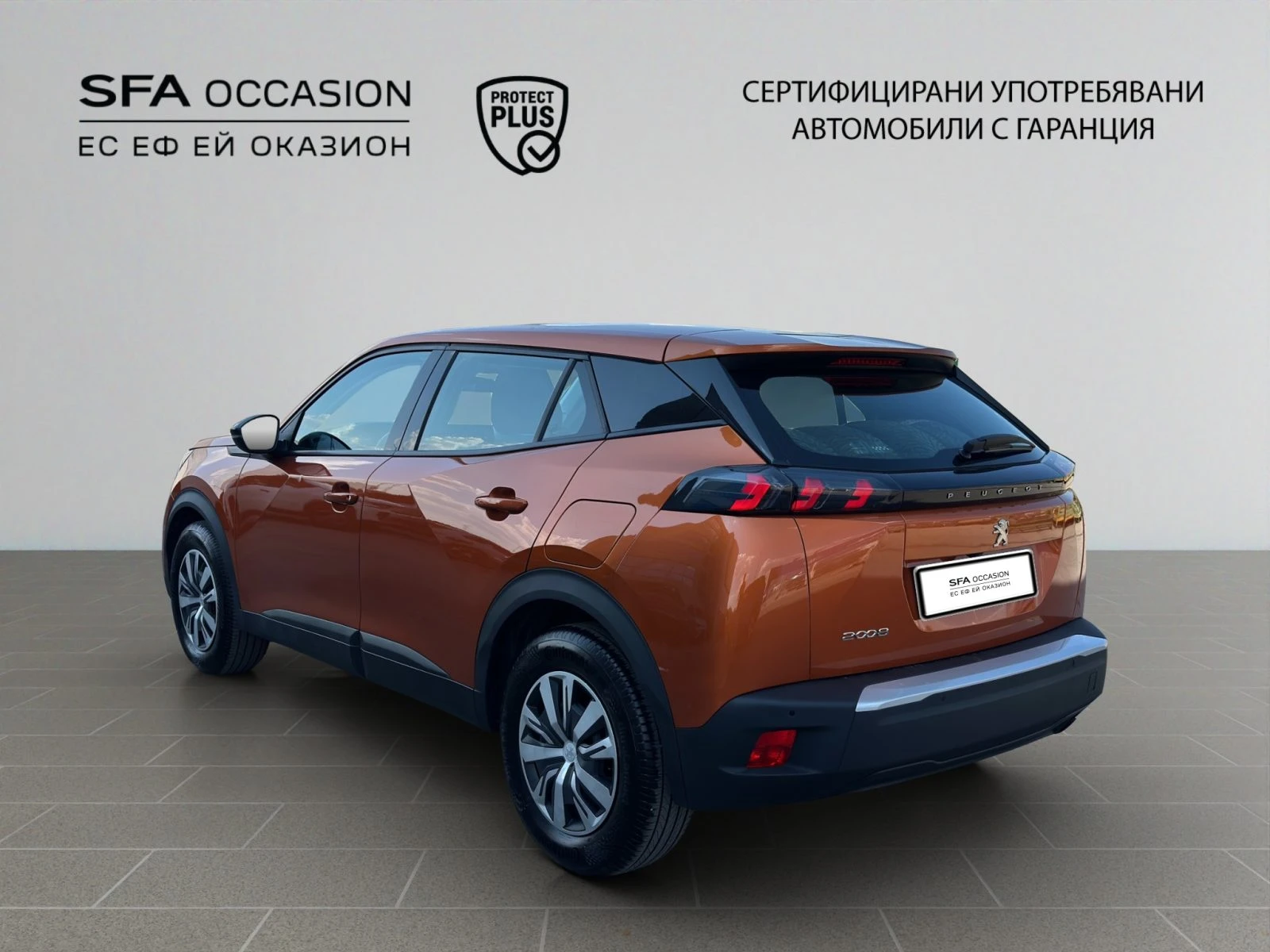Peugeot 2008 ACTIVE 1.2 PureTech 100 EURO6//2206302 | Mobile.bg � ����������� 7