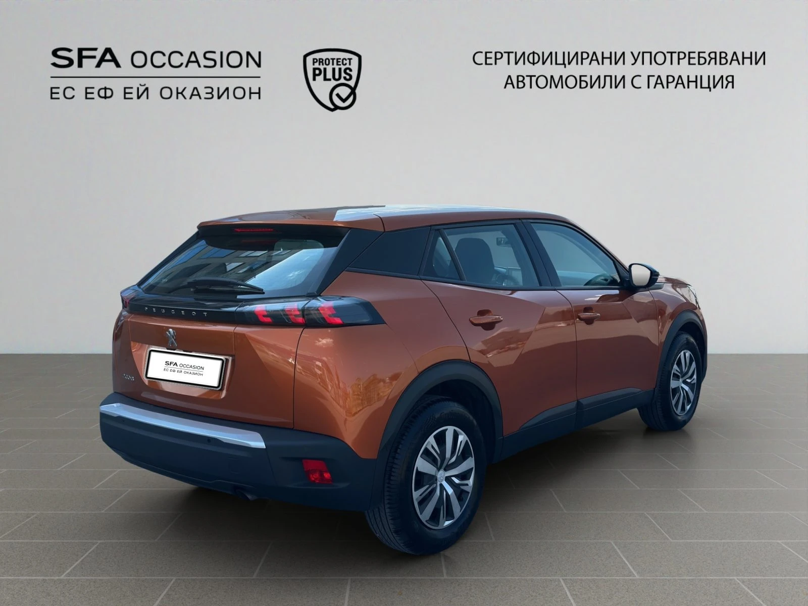 Peugeot 2008 ACTIVE 1.2 PureTech 100 EURO6//2206302 | Mobile.bg � ����������� 5