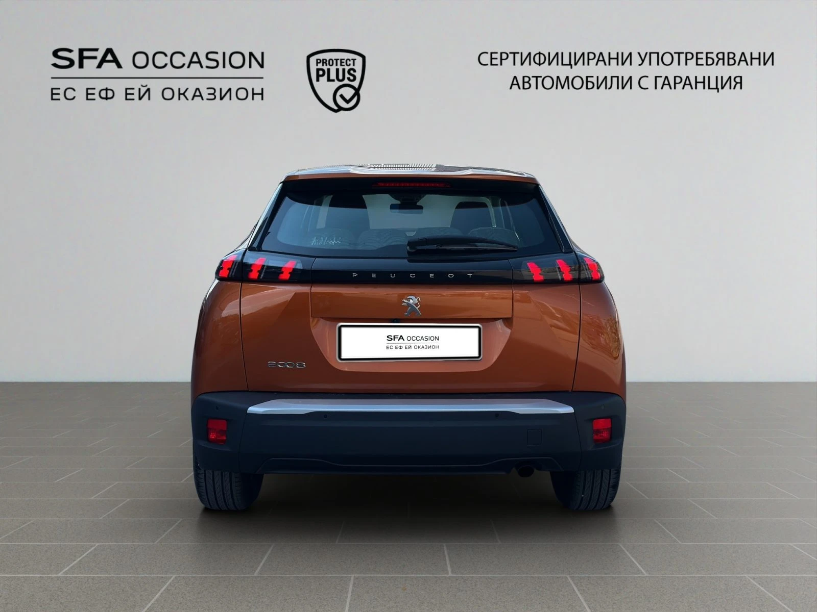 Peugeot 2008 ACTIVE 1.2 PureTech 100 EURO6//2206302 | Mobile.bg � ����������� 6