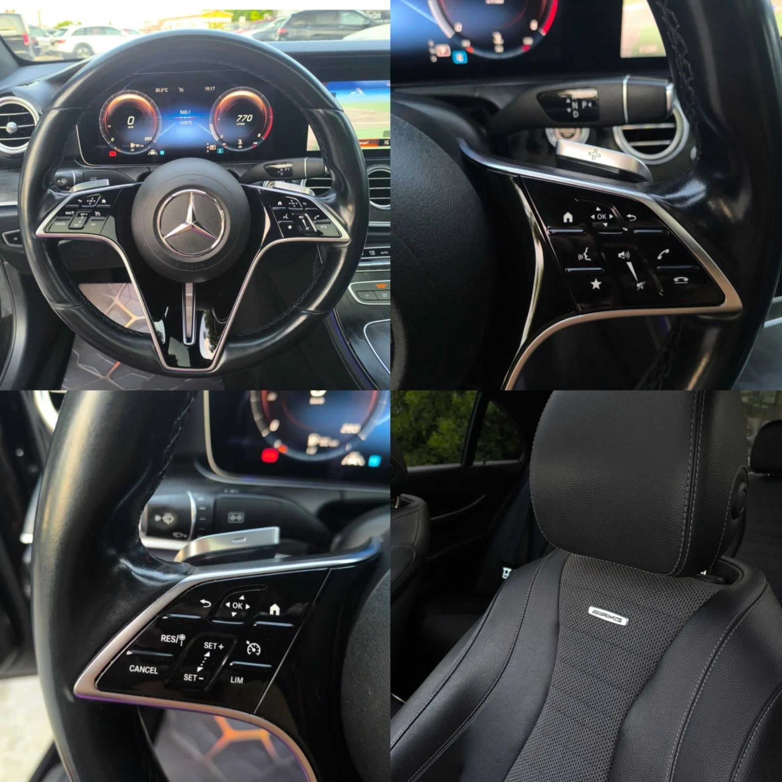 Mercedes-Benz E 220 D AMG LINE FACELIFT ПАНОРАМА ГЕРМАНИЯ , снимка 12 - Автомобили и джипове - 55657892