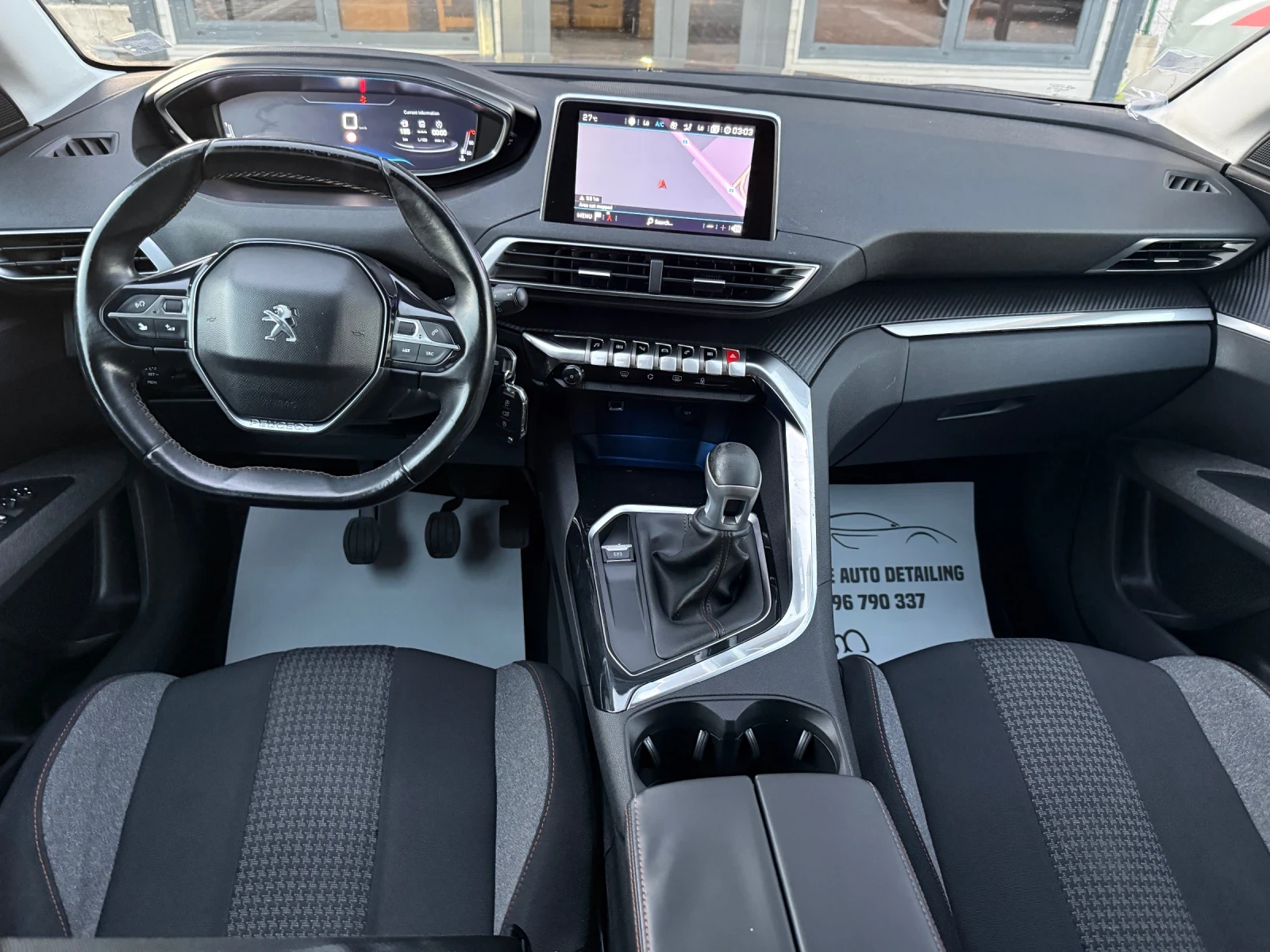 Peugeot 5008 1.5 HDI 7 seats, снимка 7 - Автомобили и джипове - 55729650