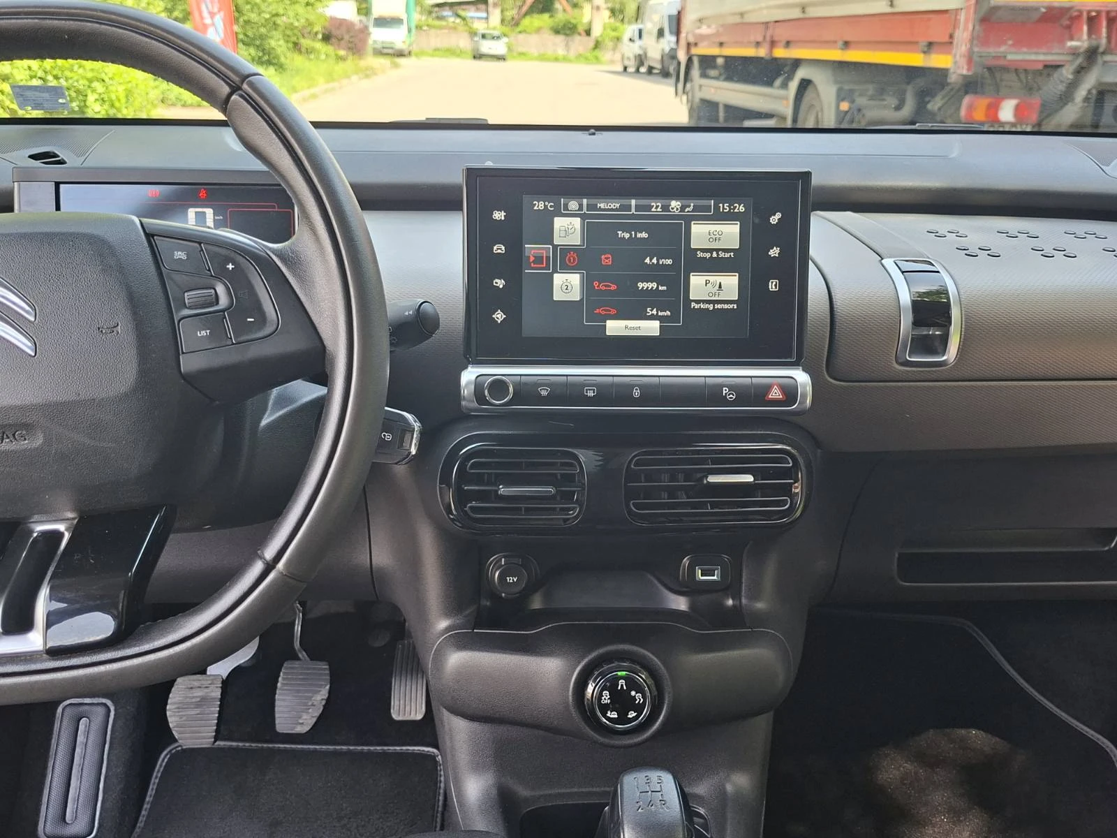 Citroen C4 Cactus Rip Curl 1.6Hdi, снимка 6 - Автомобили и джипове - 55812175