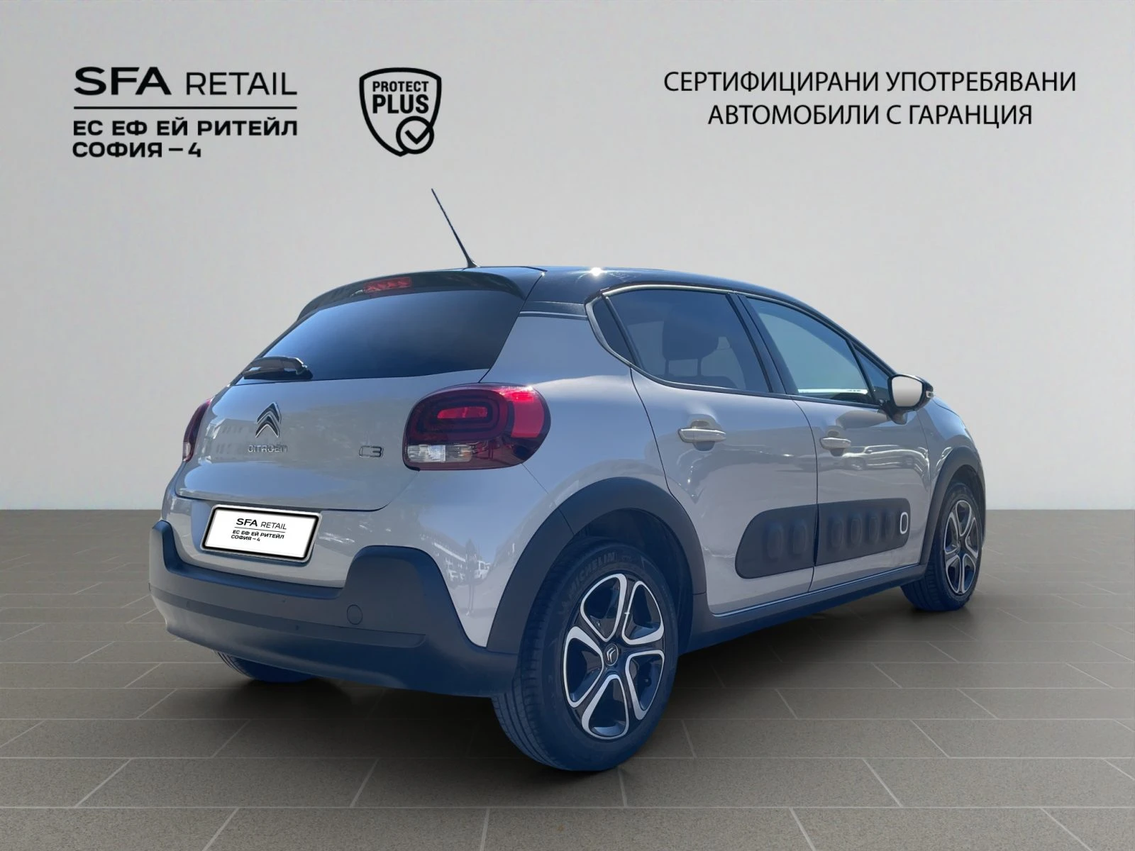 Citroen C3 SHINE PureTech 83 S&S BVM5 E6//1908R14 | Mobile.bg � ����������� 5