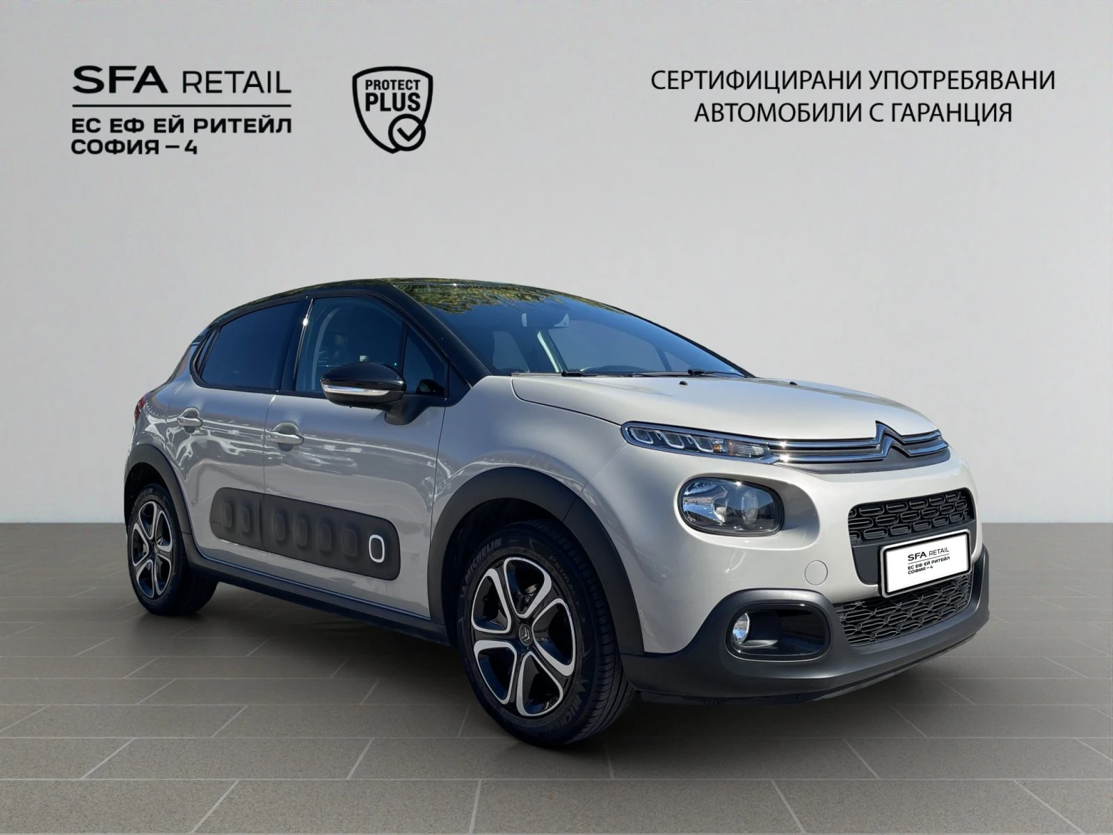 Citroen C3 SHINE PureTech 83 S&S BVM5 E6//1908R14 | Mobile.bg � ����������� 16