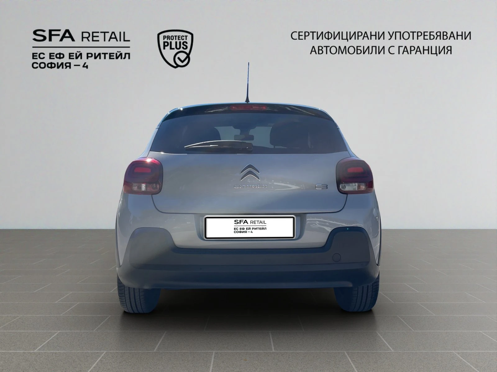 Citroen C3 SHINE PureTech 83 S&S BVM5 E6//1908R14 | Mobile.bg � ����������� 6