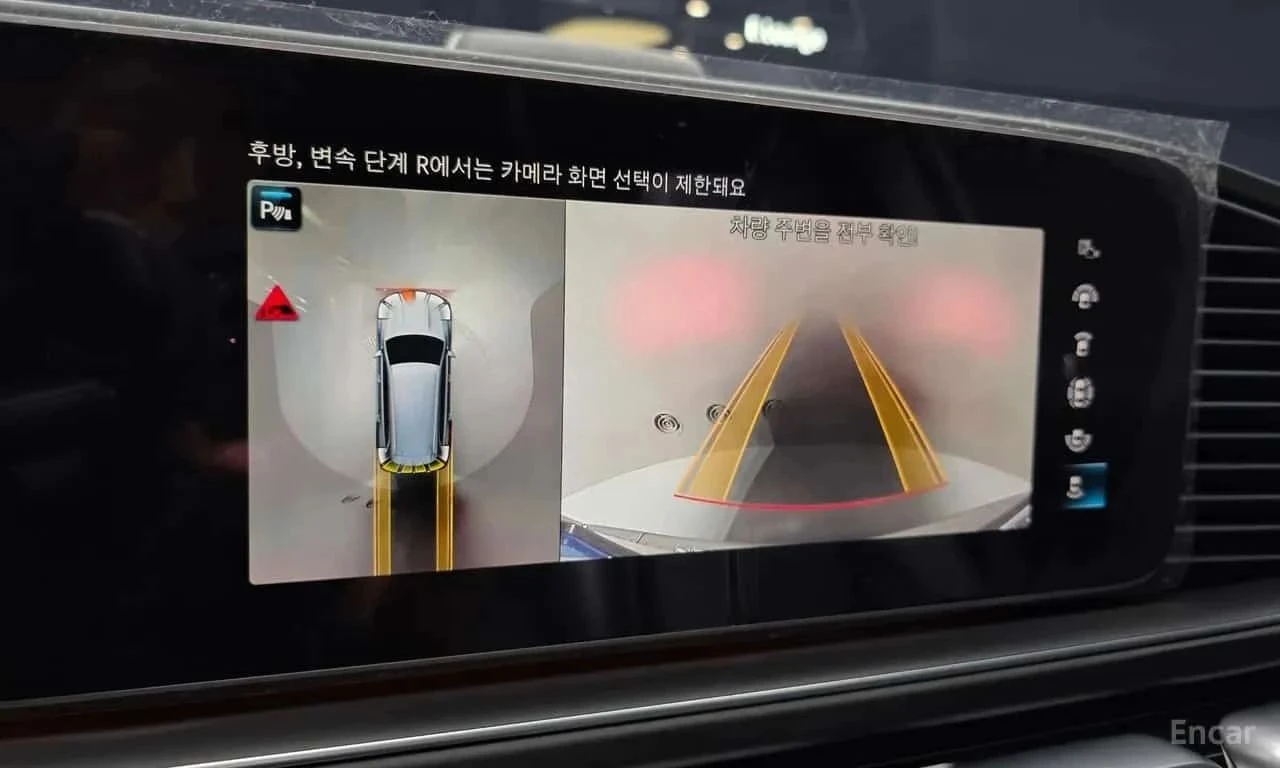 Mercedes-Benz Maybach | Mobile.bg � ����������� 15