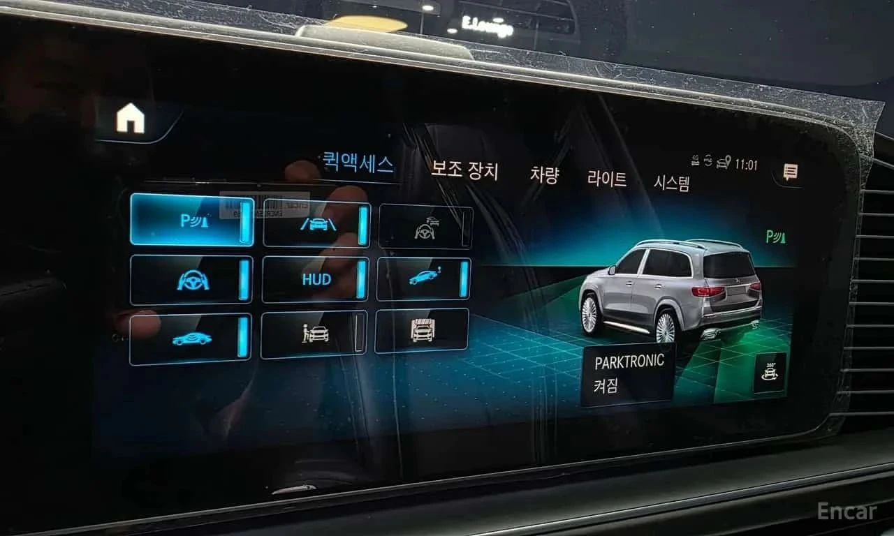 Mercedes-Benz Maybach | Mobile.bg � ����������� 17