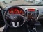 Обява за продажба на Kia Ceed 1.6  дизел ~7 800 лв. - изображение 9