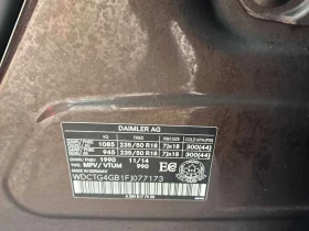 Mercedes-Benz GLA 250 * CARFAX * ЦЕНА ДО БГ, снимка 15