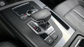 Audi Q5 2.0 45TFSI Quattro , снимка 8