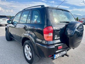Toyota Rav4 2.0D 4x4, снимка 7