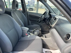 Toyota Rav4 2.0D 4x4, снимка 13