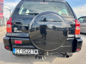 Toyota Rav4 2.0D 4x4, снимка 6