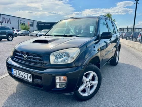 Toyota Rav4 2.0D 4x4, снимка 3