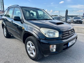 Toyota Rav4 2.0D 4x4, снимка 1