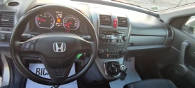 Honda Cr-v 2.2CRDI | Mobile.bg    8