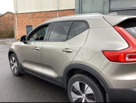 Volvo XC40 2.0 D3 Momentum Pro 2WD 2021 | Mobile.bg    7