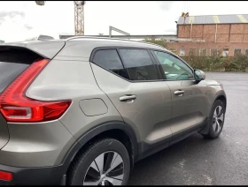 Volvo XC40 2.0 D3 Momentum Pro 2WD 2021 | Mobile.bg    5