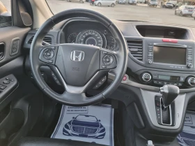 Honda Cr-v 2.0 i-VTEC Executive ШВЕЙЦАРИЯ 4WD , снимка 10