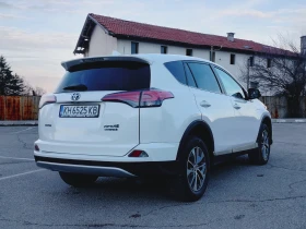 Toyota Rav4 2.5i HYBRID | Mobile.bg    13