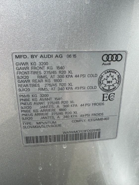 Audi Q7 155 000 km  | Mobile.bg    16