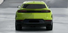 Lamborghini Urus SE 4.0 V8 Plug-in Hybrid 4WD - 759998 лв. - 61884081 4