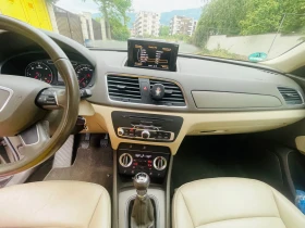 Audi Q3 | Mobile.bg    7