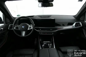 BMW X5 40d xDrive M Sport Paket Sportautomatic - 149070 лв. / 76218.28 € - 85644596 6