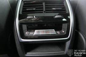 BMW X5 40d xDrive M Sport Paket Sportautomatic - 149070 лв. / 76218.28 € - 85644596 12
