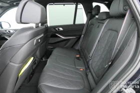 BMW X5 40d xDrive M Sport Paket Sportautomatic - 149070 лв. / 76218.28 € - 85644596 8
