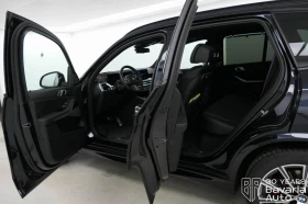 BMW X5 40d xDrive M Sport Paket Sportautomatic - 149070 лв. / 76218.28 € - 85644596 5