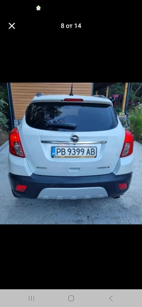 Обява за продажба на Opel Mokka 1.4 Cosmo ~14 999 лв. - изображение 7