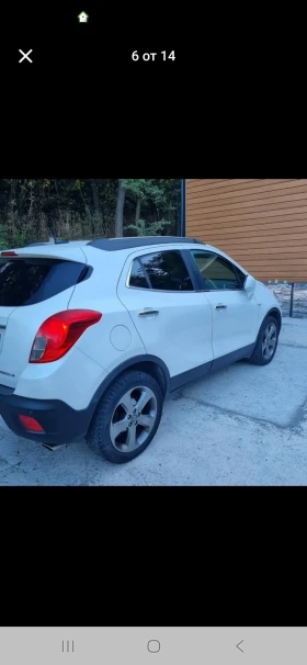 Обява за продажба на Opel Mokka 1.4 Cosmo ~14 999 лв. - изображение 4