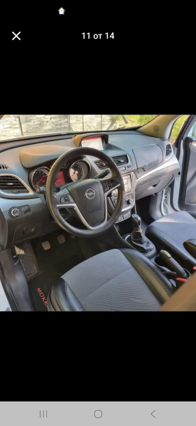 Обява за продажба на Opel Mokka 1.4 Cosmo ~14 999 лв. - изображение 10