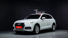 Audi Q5 2.0 45TFSI Quattro 