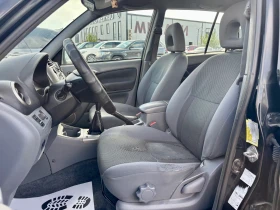 Toyota Rav4 2.0D 4x4 | Auto.bg — изображение 9