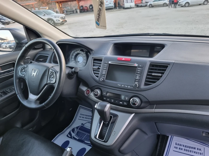 Honda Cr-v 2.0 i-VTEC Executive ШВЕЙЦАРИЯ 4WD , снимка 13 - Автомобили и джипове - 48548439