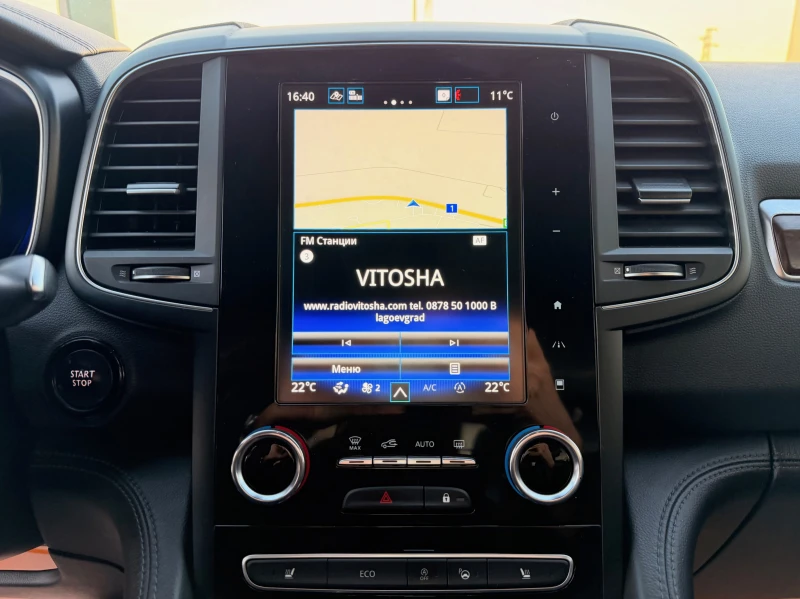 Renault Koleos 2.0 dCi  / 190 k.c. / 4x4 automatic, снимка 11 - Автомобили и джипове - 52804223