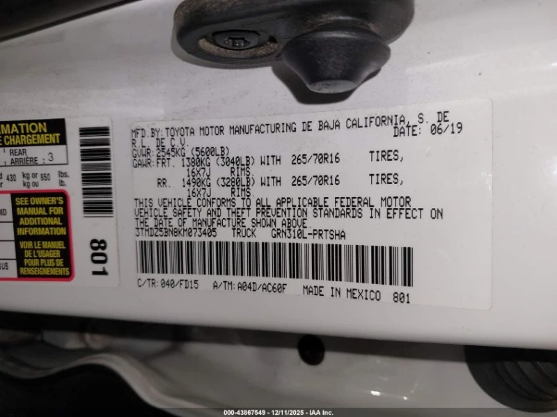 Toyota Tacoma 3.5L V-6 DI, DOHC, VVT, 278HP 4X4 Drive, снимка 16 - Автомобили и джипове - 53077861