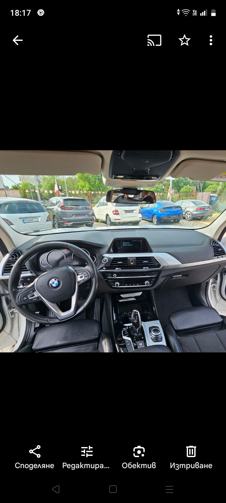 BMW X3 X-drive 3.0d, снимка 11 - Автомобили и джипове - 45495747