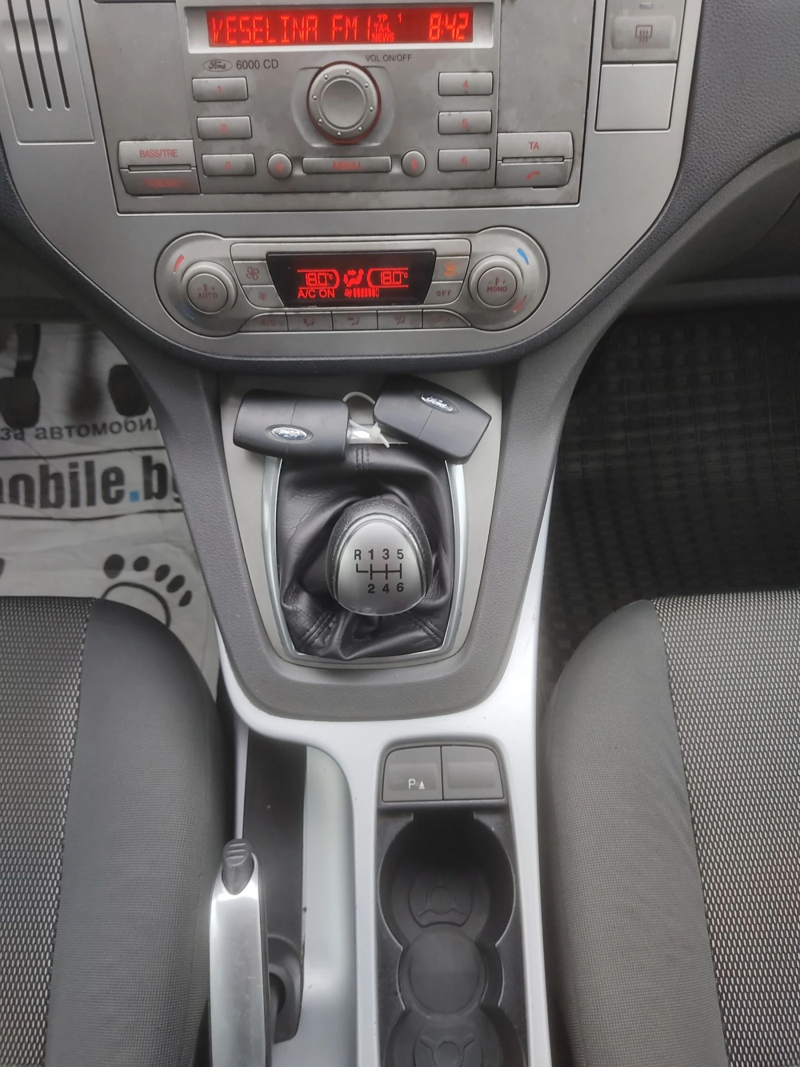 Ford Kuga 2.0TDCi/FACELIFTE/140k.c./EURO 5 | Mobile.bg — изображение 15