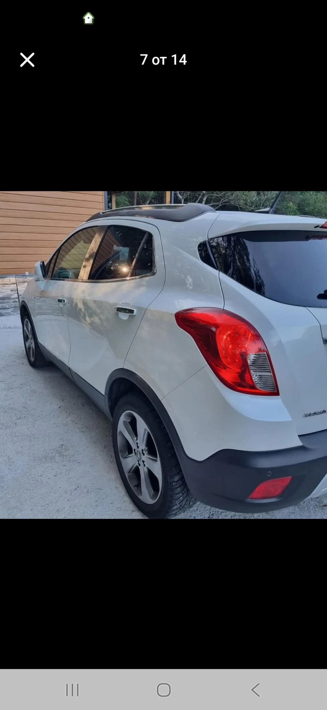 Opel Mokka 1.4 Cosmo - изображение 7