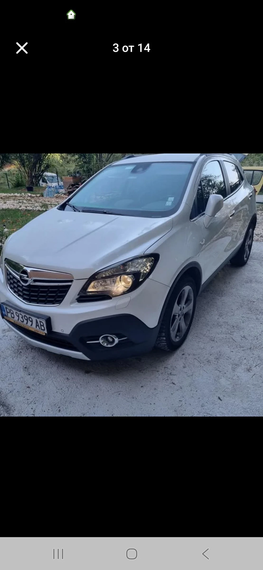 Opel Mokka 1.4 Cosmo - изображение 3
