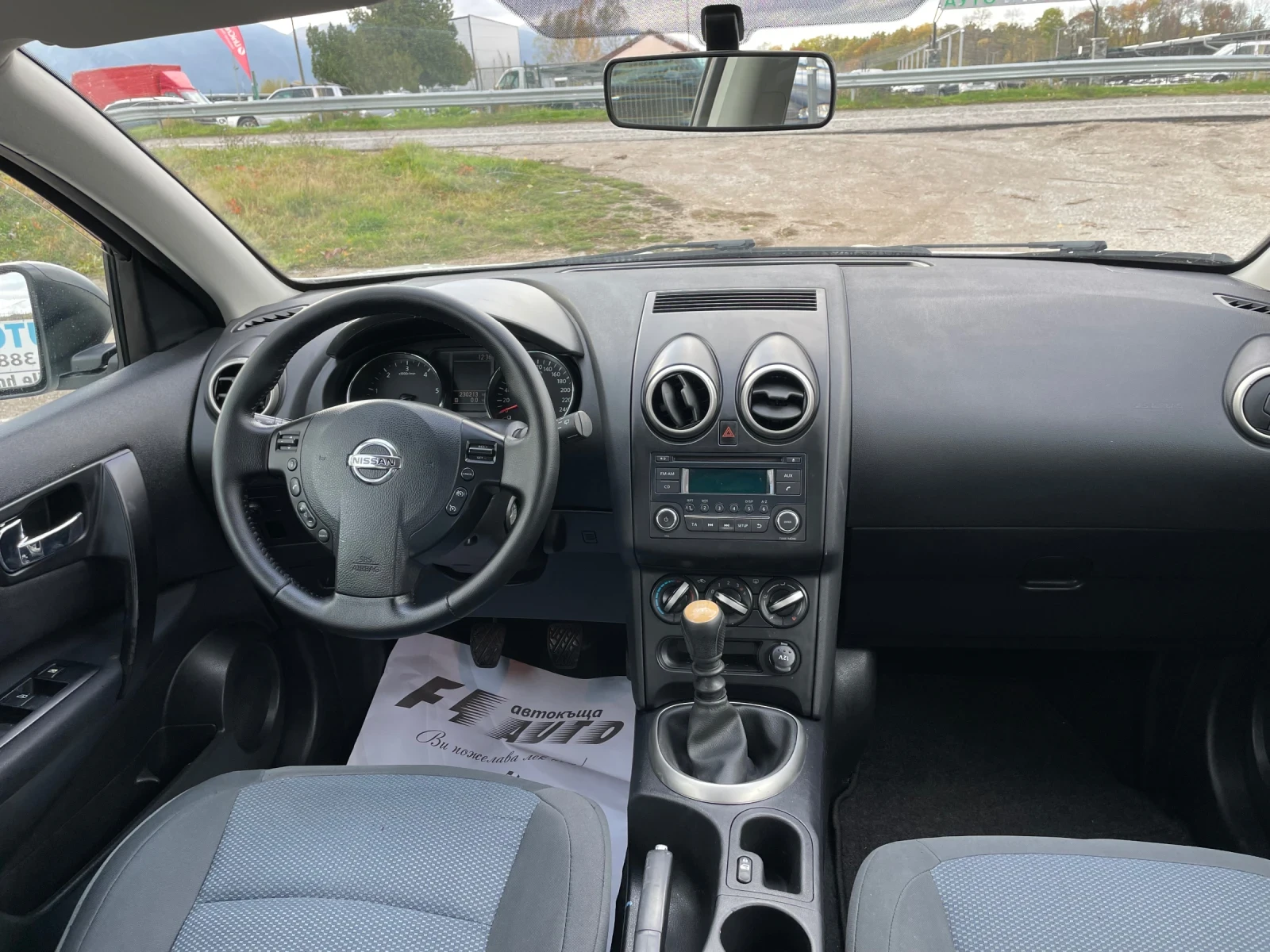 Nissan Qashqai 1.5DCI-110-FEIS-ITALIA | Mobile.bg — изображение 10