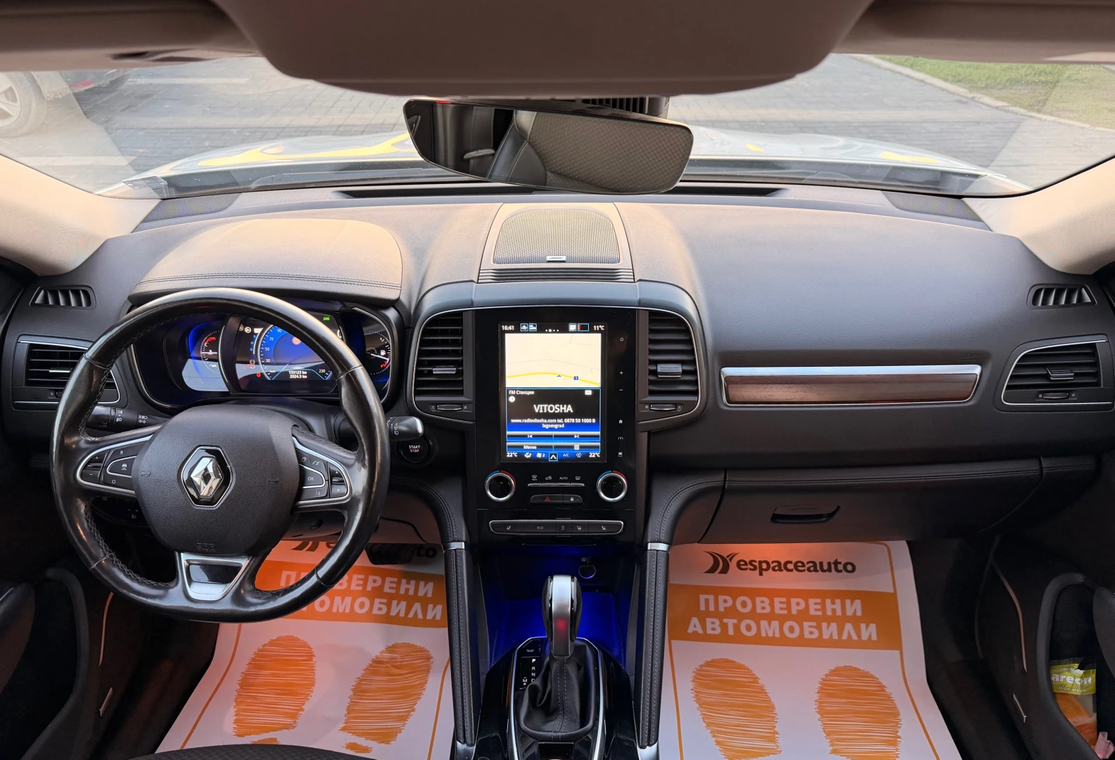 Renault Koleos 2.0 dCi  / 190 k.c. / 4x4 automatic | Mobile.bg � ����������� 9
