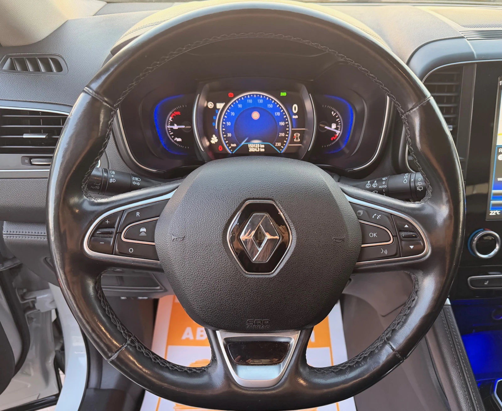 Renault Koleos 2.0 dCi  / 190 k.c. / 4x4 automatic | Mobile.bg � ����������� 8