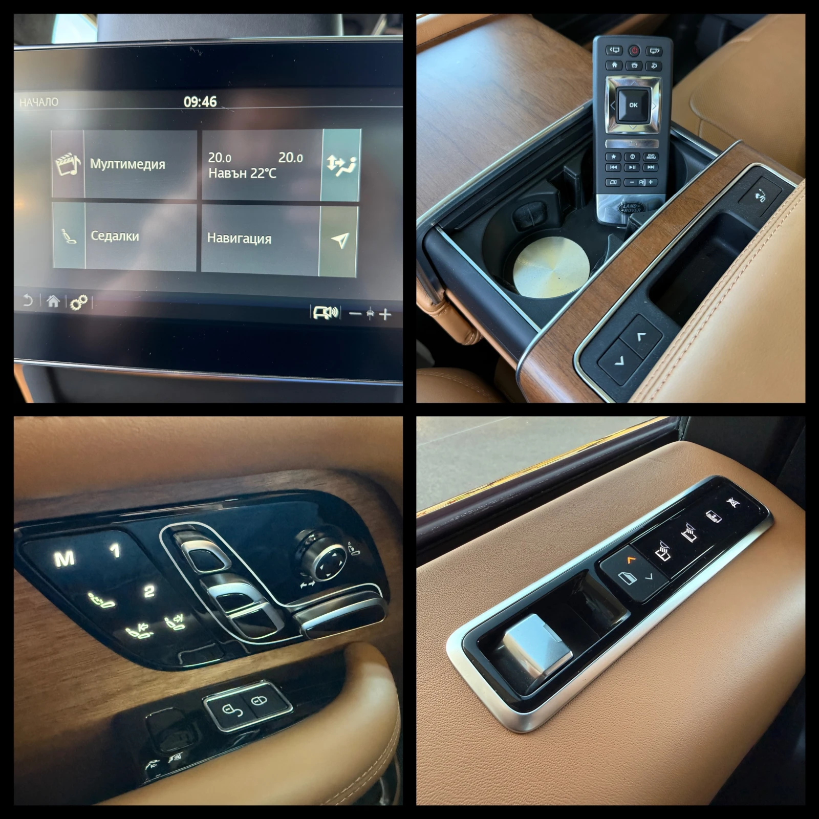 Land Rover Range rover 6 МЕСЕЦА ГАРАНЦИЯ/4.4TDV8 340кс. Autobiography, снимка 14 - Автомобили и джипове - 55693184