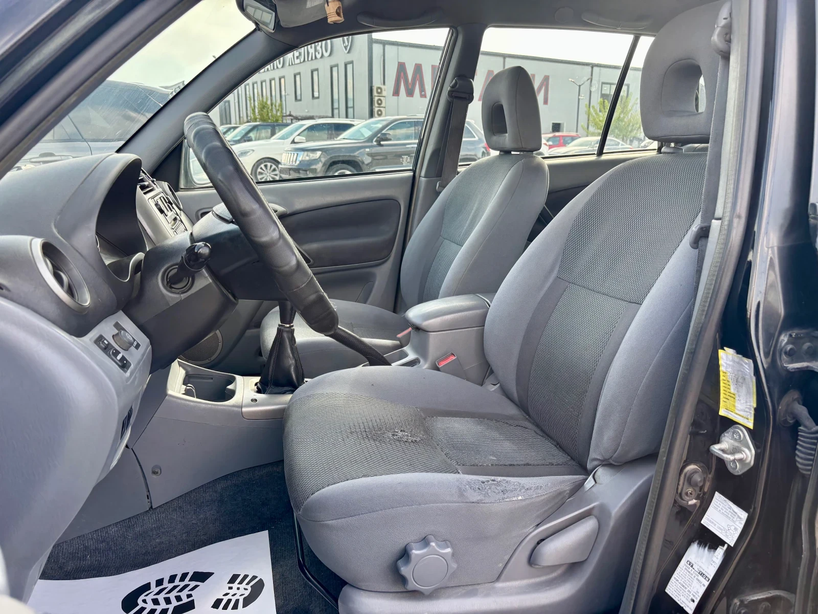 Toyota Rav4 2.0D 4x4, снимка 9 - Автомобили и джипове - 55941482