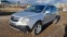 Обява за продажба на Opel Antara Бензин 4х4 ~10 999 лв. - изображение 1