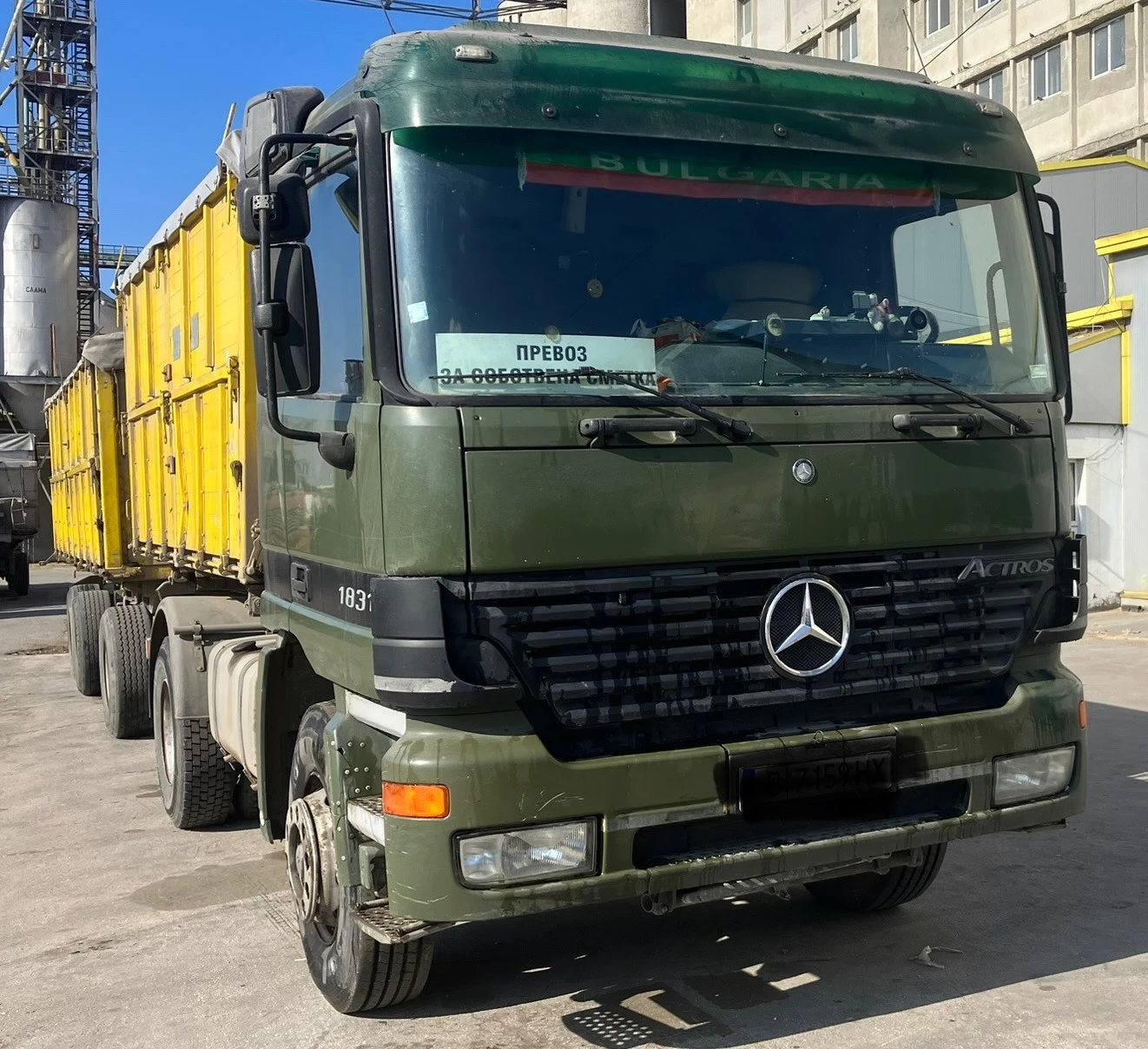 Mercedes-Benz 1831 Actros, снимка 1